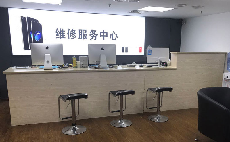 阿里上饶苹果手机售后维修点地址电话信息