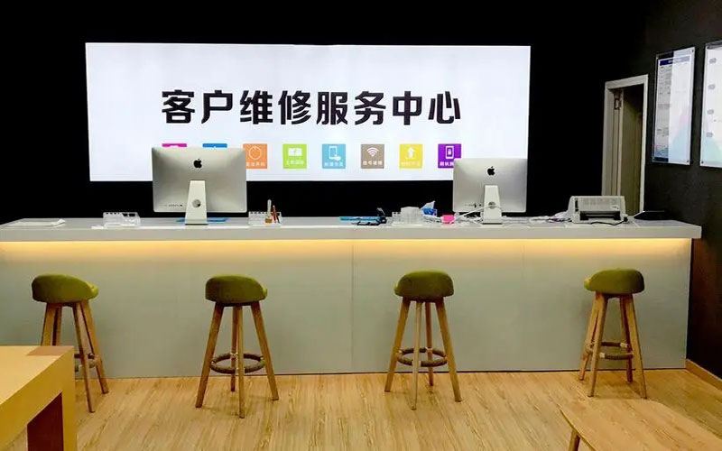 阿里苹果手机维修点地址电话信息
